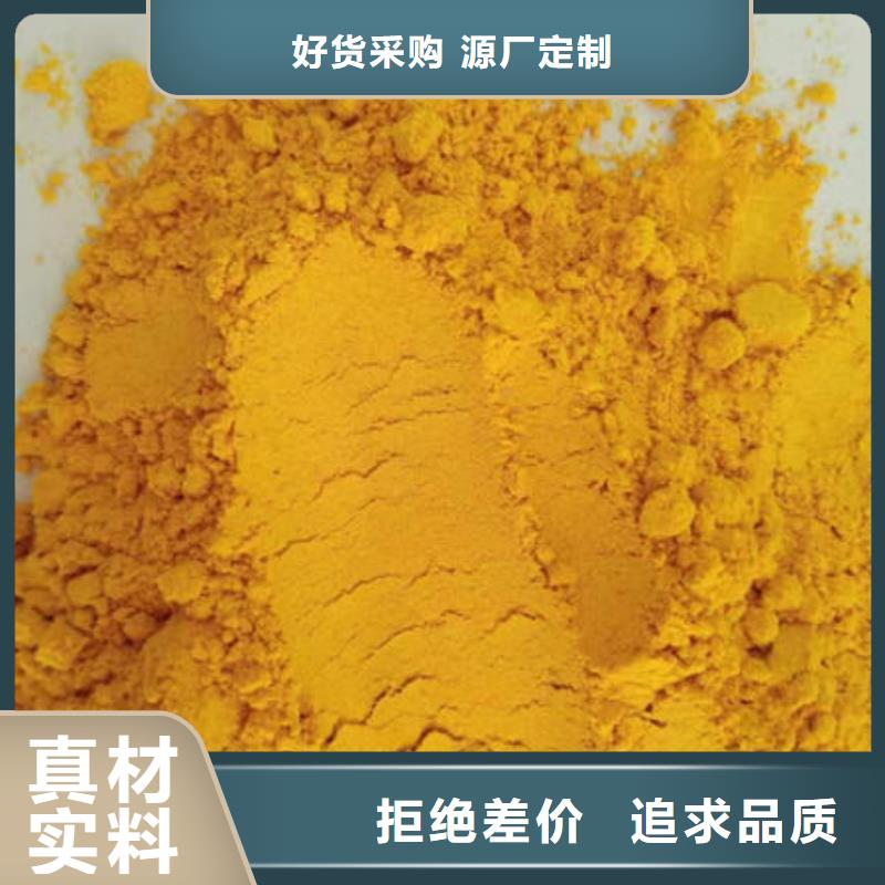 南瓜粉下单即生产专业生产厂家