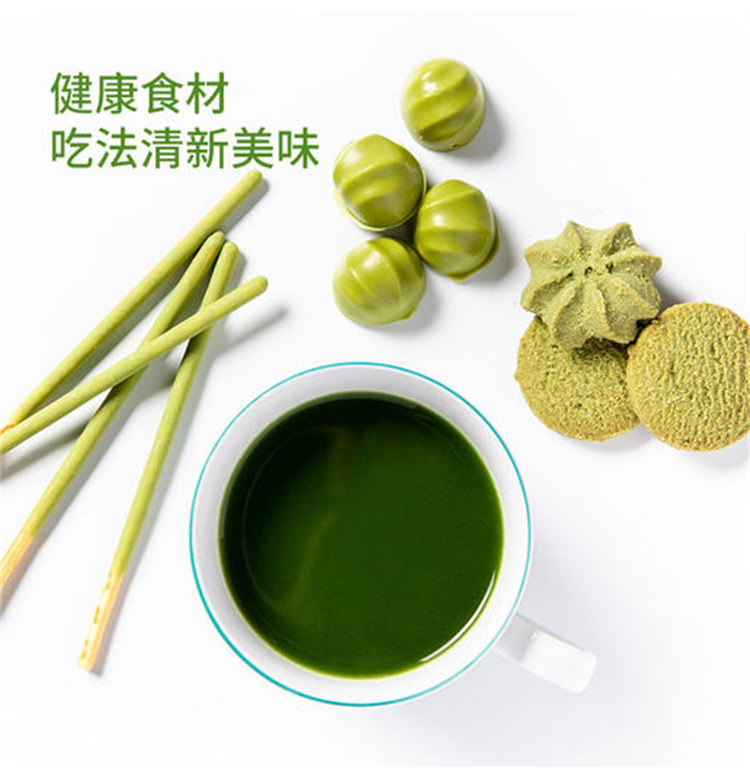 定做羽衣甘藍(lán)粉飲料的廠家