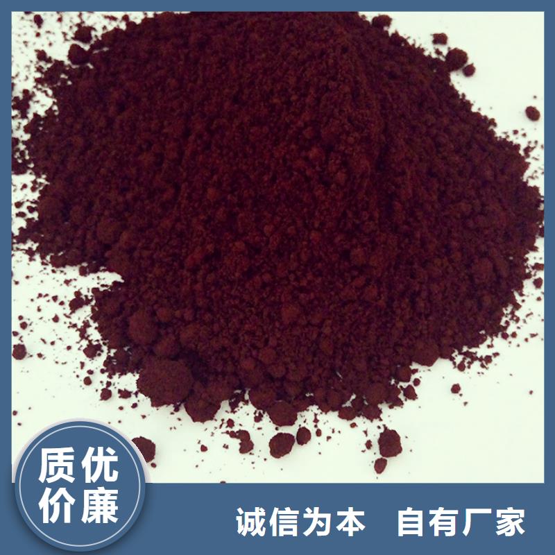 甄選：靈芝超微粉供貨商廠誠(chéng)信經(jīng)營(yíng)