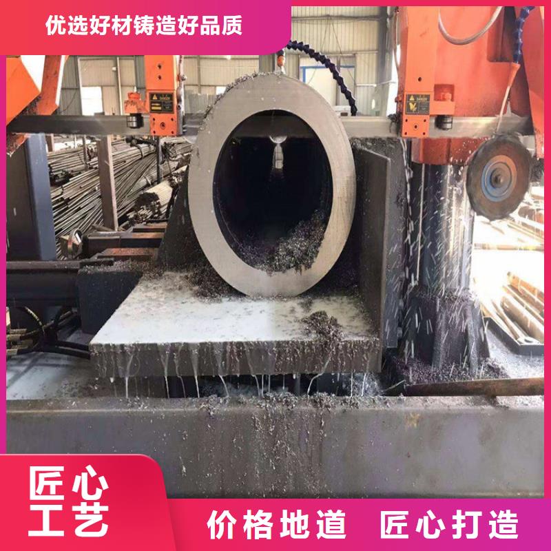 无缝钢管【冷拔无缝钢管】销售的是诚信欢迎来厂考察