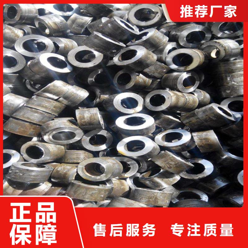 怒江 無縫鋼管激光切割 廠家,規(guī)格全