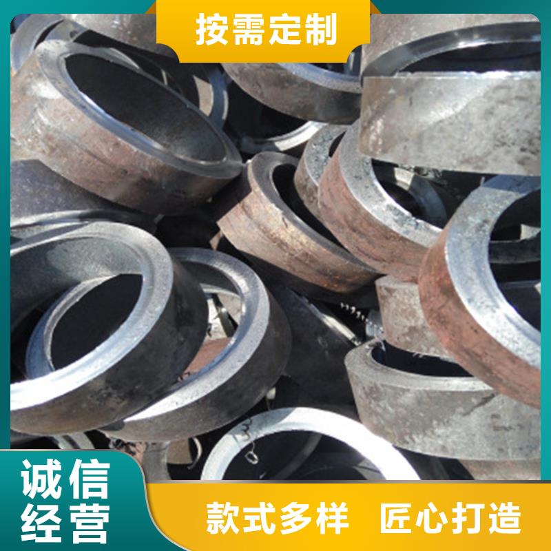 无缝钢管汽车半轴用无缝钢管应用范围广泛严格把控质量