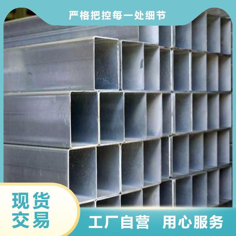 保亭县27Simn大口径无缝钢管铸造金品当地生产厂家
