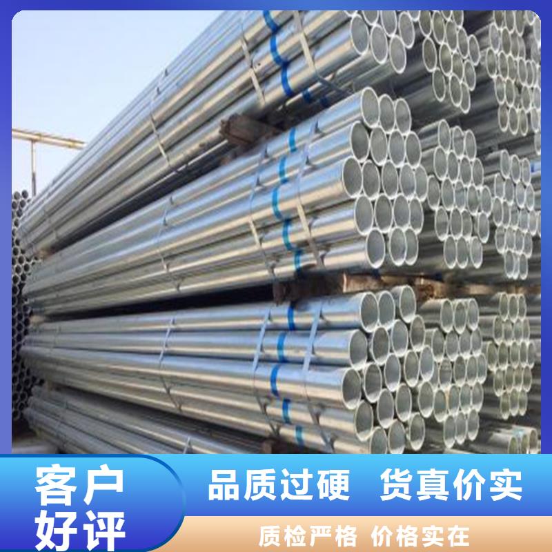 12Cr1MoV无缝钢管-12Cr1MoV无缝钢管质量可靠本地货源