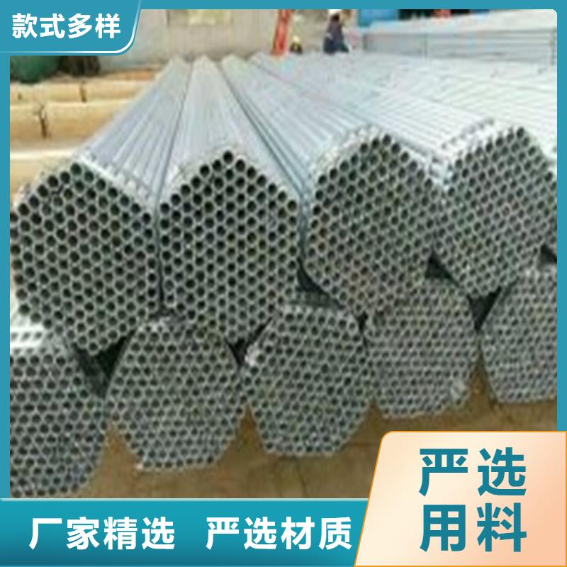20#厚壁无缝钢管厂家制造生产真材实料诚信经营