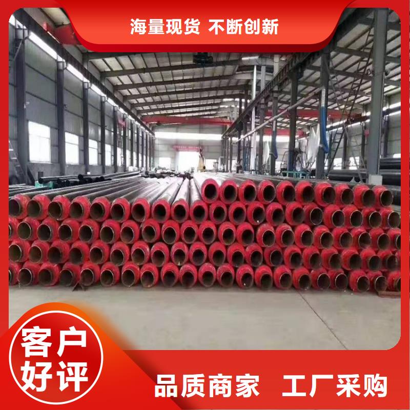 12CrMo無縫鋼管質(zhì)量認(rèn)證當(dāng)?shù)仄放?> </div>
              <div   id=