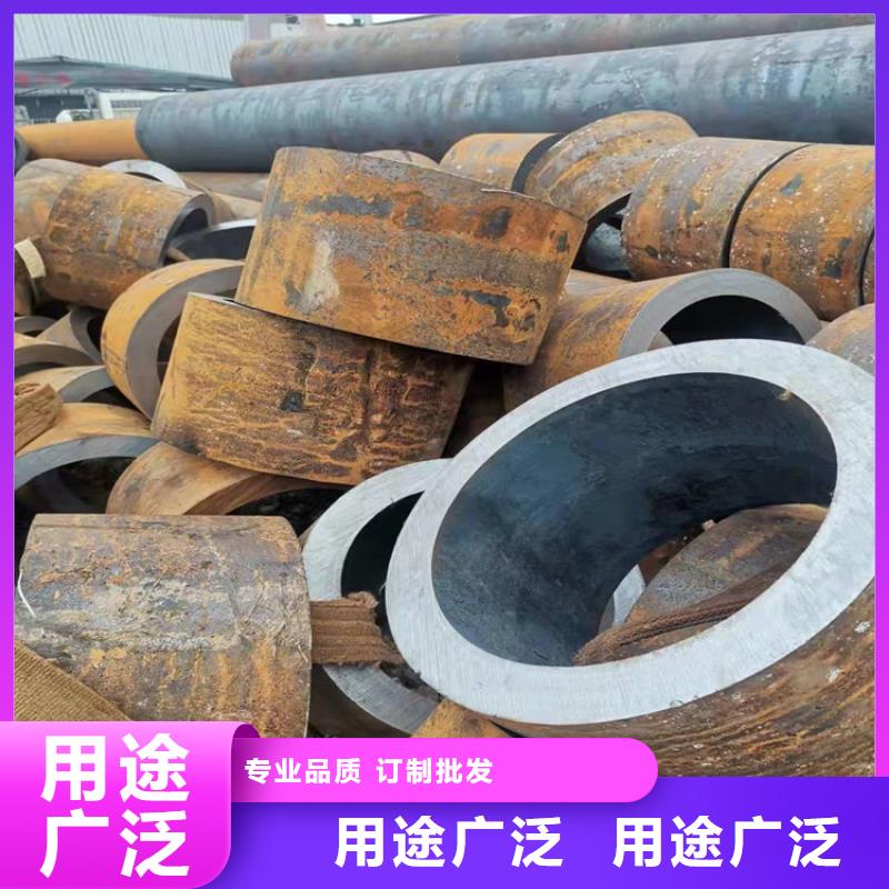 35CrMo無縫鋼管廠家-價(jià)格合理現(xiàn)貨交易