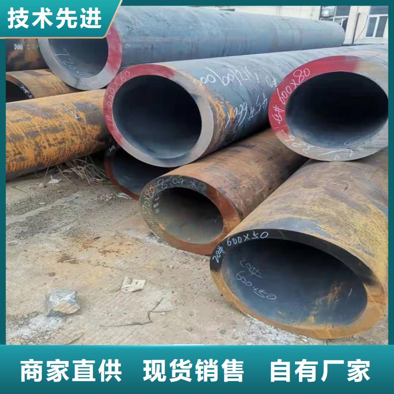 信譽好的16Mn無縫鋼管質量檢測