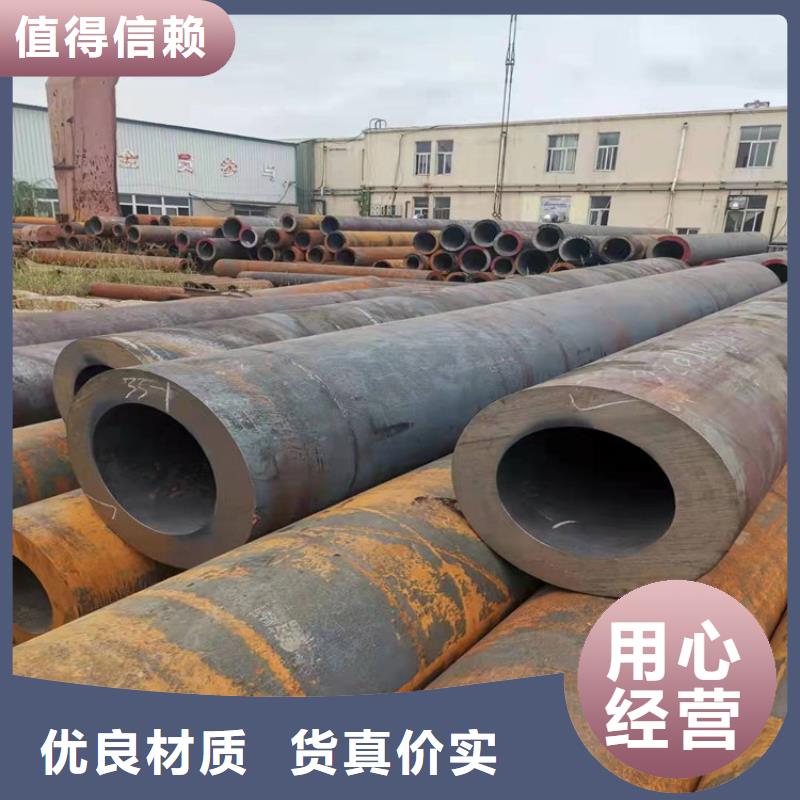Q345C無縫鋼管公司常年出售