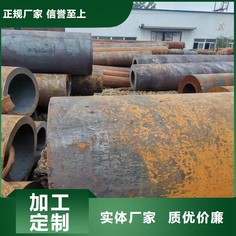 怒江 無縫鋼管激光切割 廠家,規(guī)格全