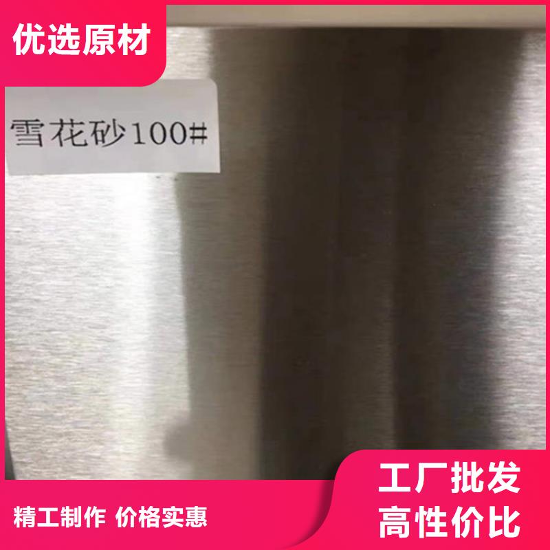 怒江正規(guī)309S不銹鋼板廠家