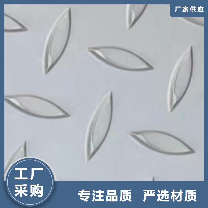 310S不銹鋼板廠家支持定制同城生產(chǎn)商