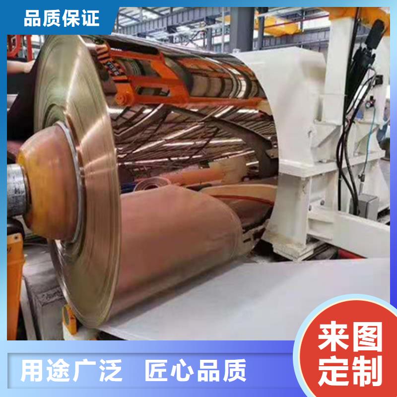 316L不銹鋼板一手報(bào)價(jià)高標(biāo)準(zhǔn)高品質(zhì)