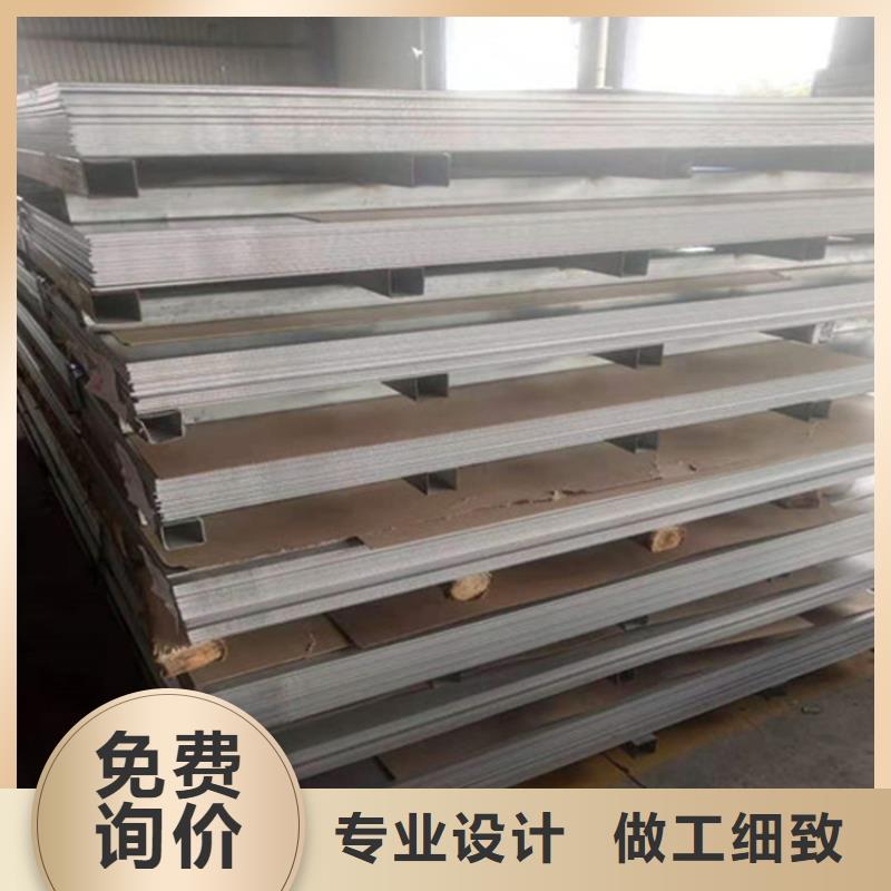 309S不锈钢板厂家-做工精细质保一年