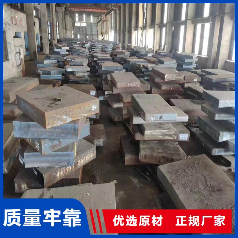 304L不锈钢板厂家技术领先本地经销商