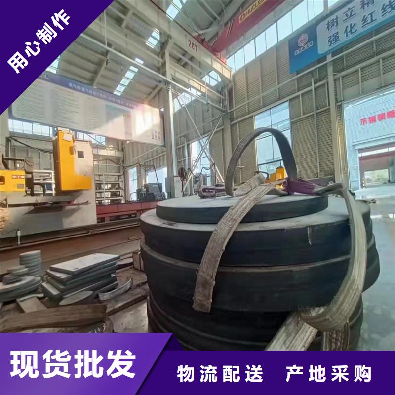 S30408不锈钢板价格-定制_融拓金属材料有限公司本地供应商