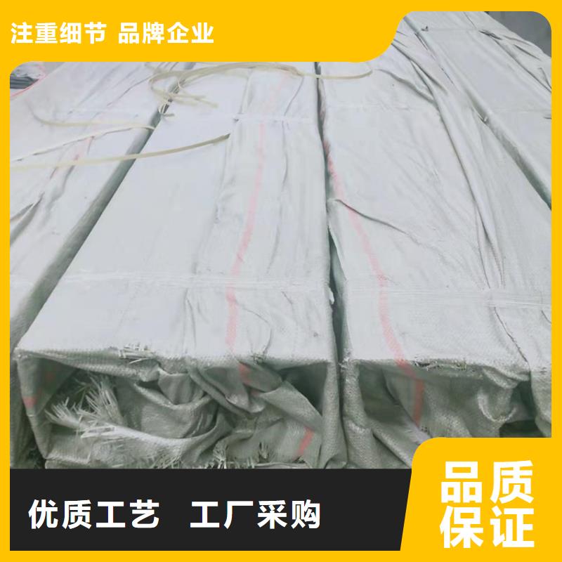 316L不銹鋼管廠家售后服務(wù)熱線廠家直銷大量現(xiàn)貨