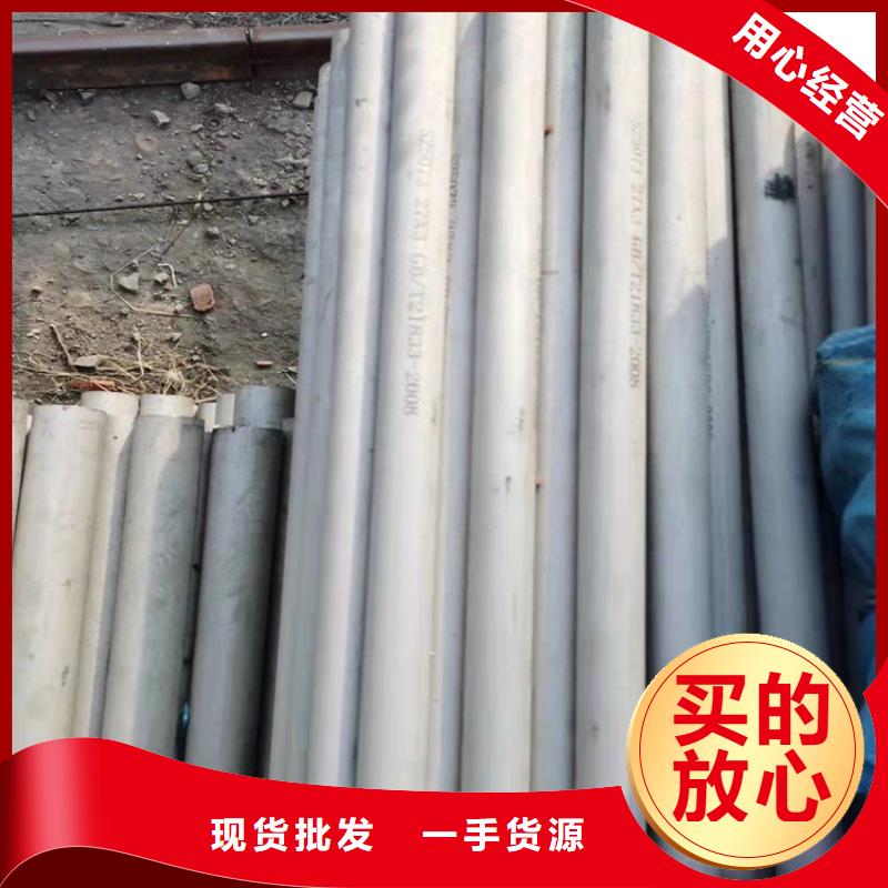 融拓金屬材料有限公司316l 不銹鋼管工廠合作案例多