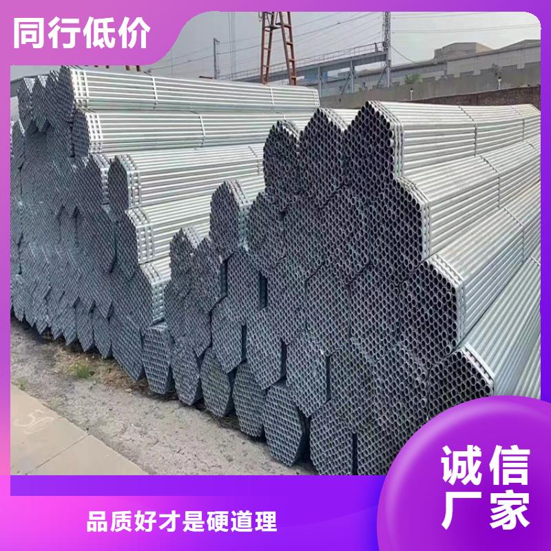 怒江有現(xiàn)貨的316L不銹鋼管經(jīng)銷商