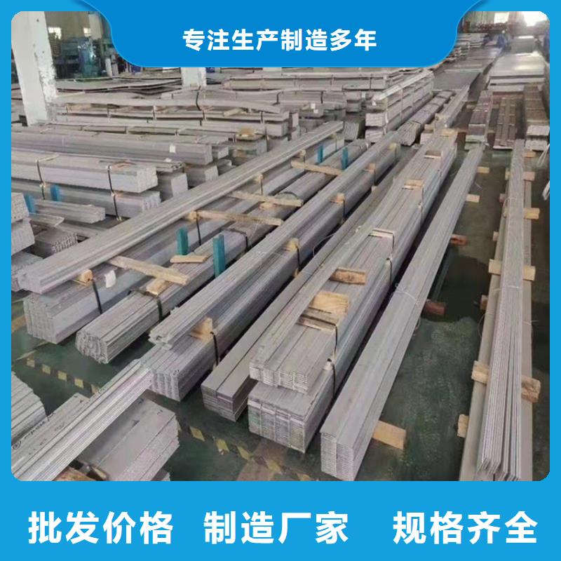 質(zhì)量優(yōu)的非標(biāo)不銹鋼管定制實(shí)體廠家擁有多家成功案例