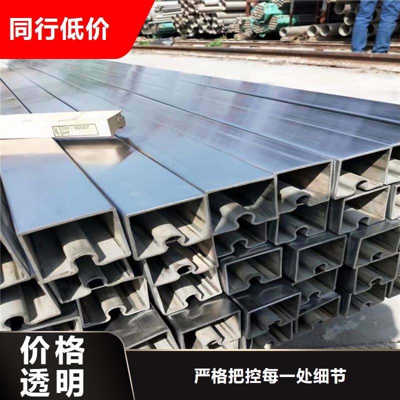 商洛質量可靠的不銹鋼管廠家