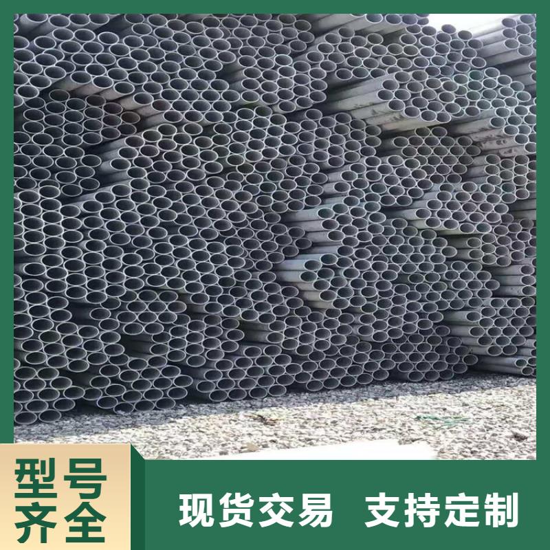 310s不銹鋼管批發(fā)價格同城制造商