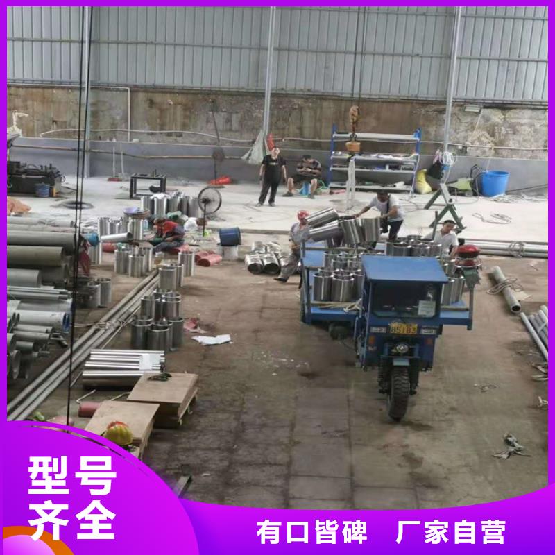 怒江有現(xiàn)貨的316L不銹鋼管經(jīng)銷商