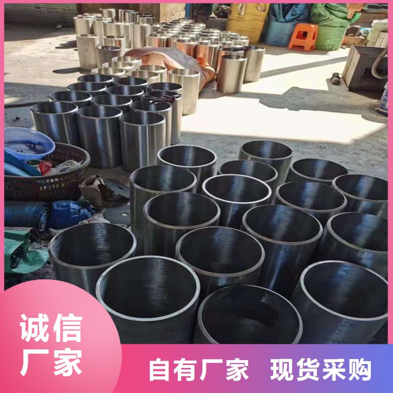 為您提供怒江不銹鋼管價格304價格表廠家