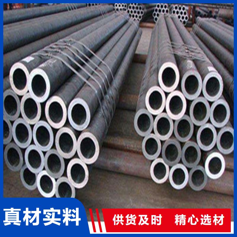 无缝钢管石油套管工厂直供本地生产商