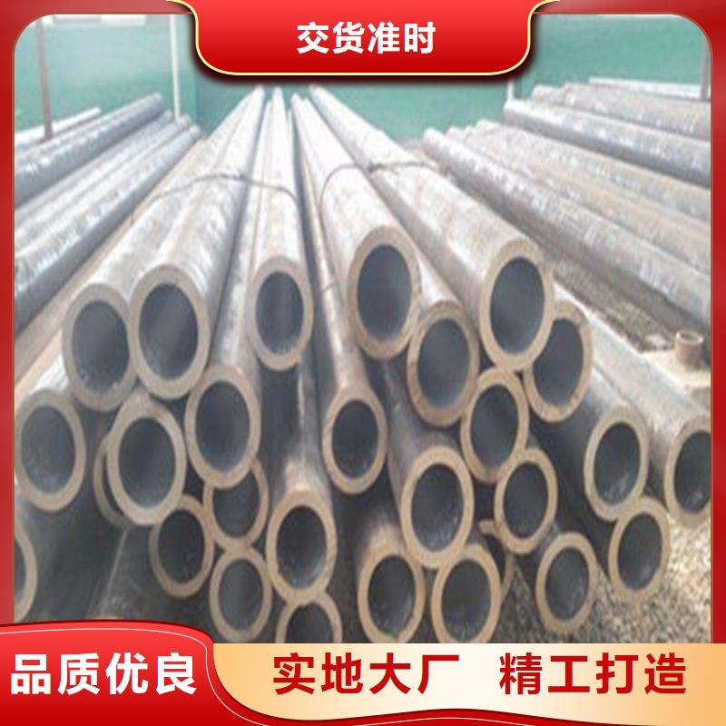 無縫鋼管大口徑厚壁無縫鋼管可隨時發(fā)貨專業(yè)生產(chǎn)廠家