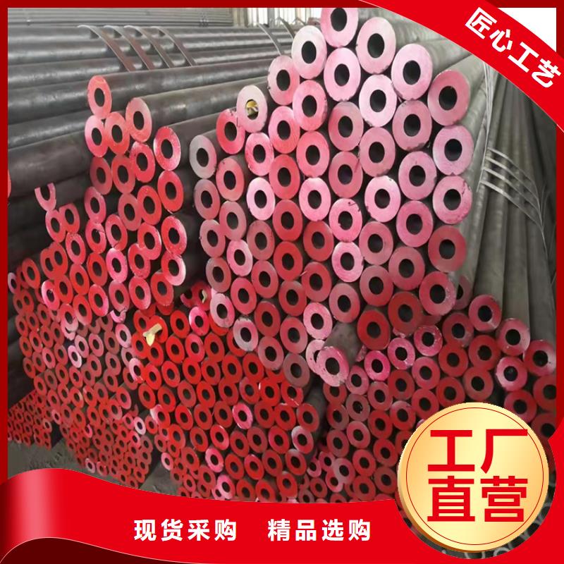 无缝钢管-无缝管订购敢与同行比质量