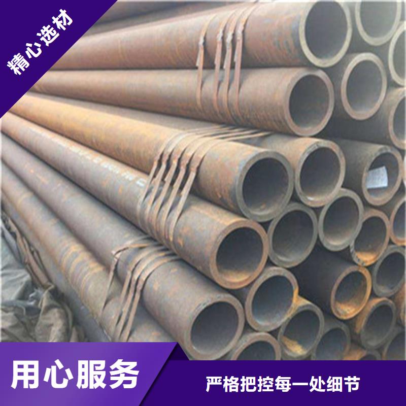 供应批发无缝钢管-大型厂家一站式采购