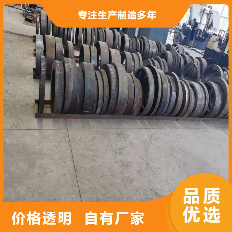 #无缝钢管小口径热轧无缝钢管大口径厚壁无缝钢管#-专业厂家欢迎来电询价