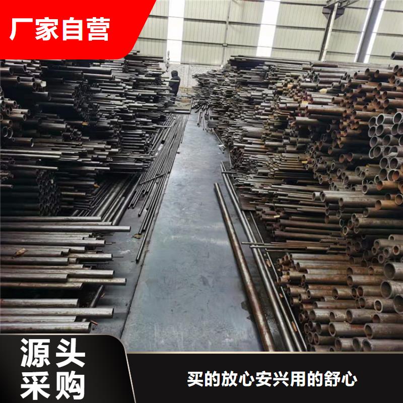 常年供应无缝钢管-全国配送可定制