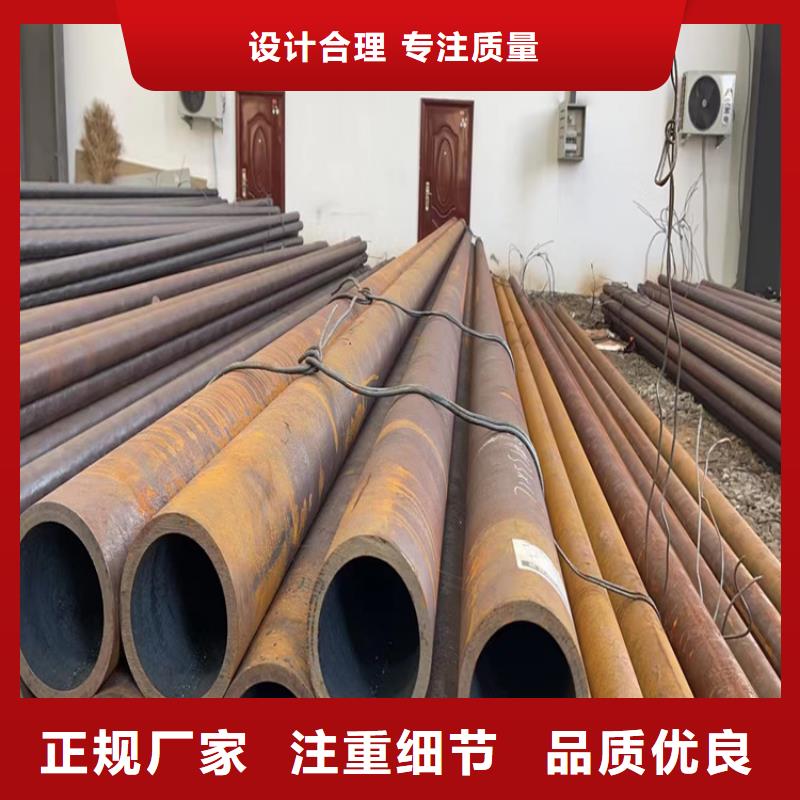2025现货供应##无缝钢管热轧无缝钢管小口径厚壁无缝钢管##型号齐全实地大厂