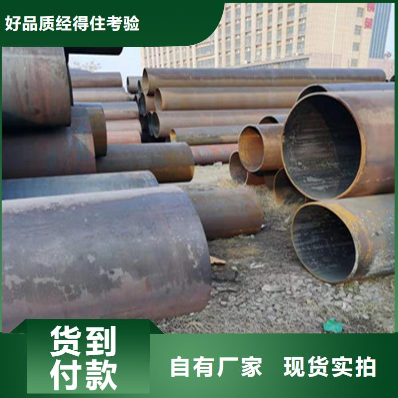 无缝钢管_管线管的简单介绍当地经销商