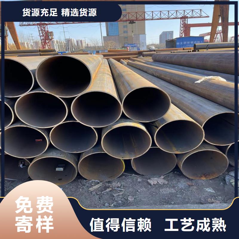 無縫鋼管中厚壁無縫鋼管冷拔無縫鋼管小口徑熱軋厚壁無縫鋼管加工定制同城公司