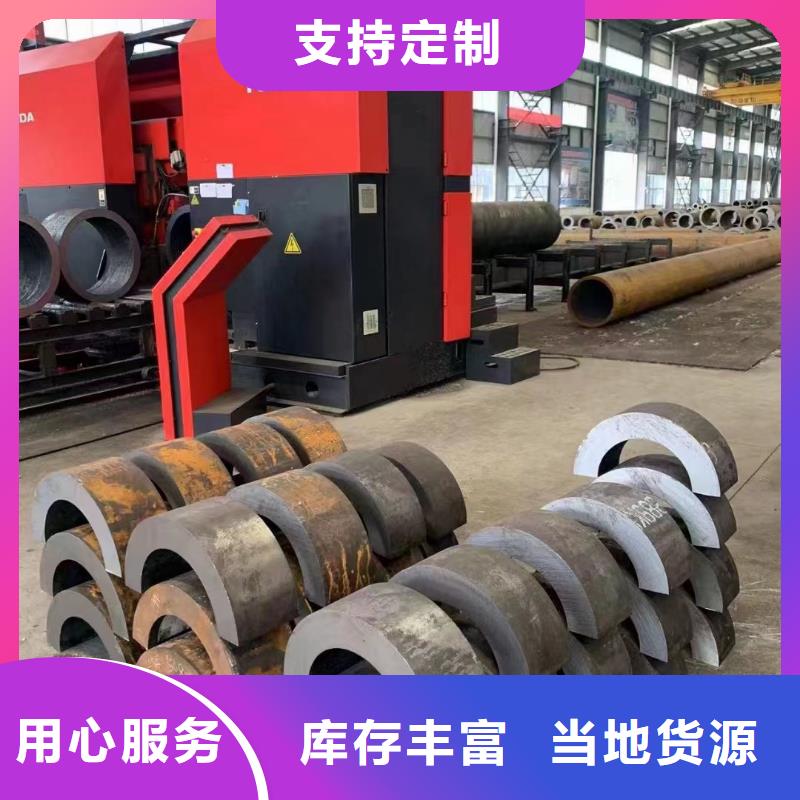 无缝钢管品种齐全技术先进