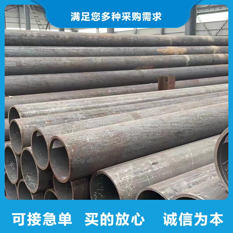 欢迎-无缝钢管多种规格供您选择