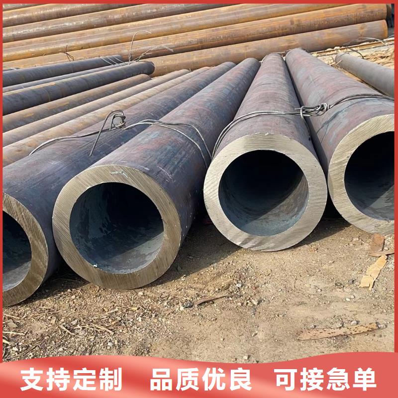 无缝钢管工艺精致当地供应商