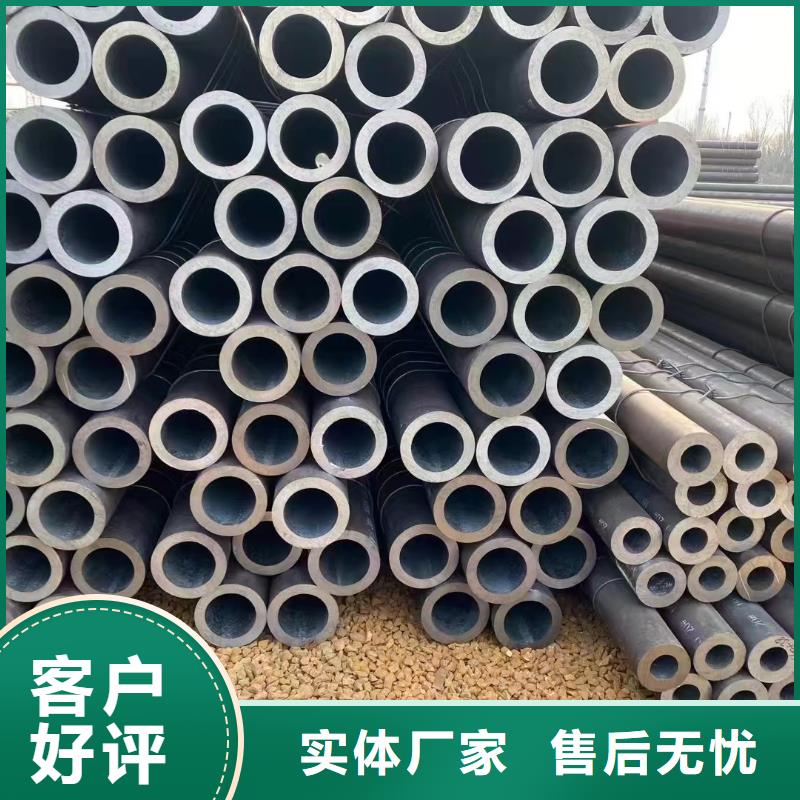 无缝钢管省心省钱本地厂家