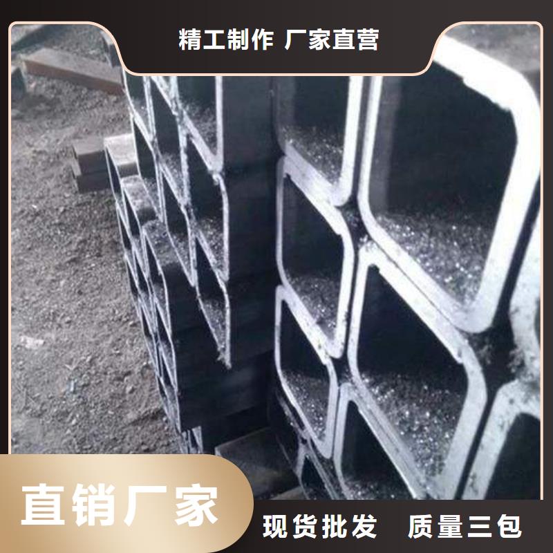 供应无缝方管按需定制可切割大口径薄壁厚壁方矩管无缝方管按需定制可切割大口径薄壁厚壁方矩管批发适用范围广
