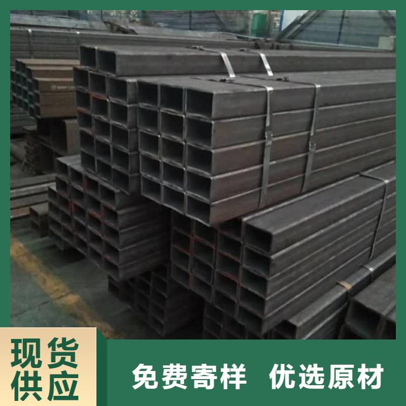 更多用户选择无缝方管按需定制可切割大口径薄壁厚壁方矩管同城服务商