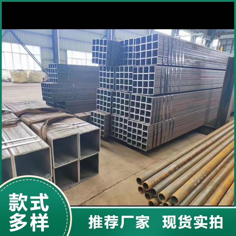 无缝方矩管基本介绍口碑好实力强