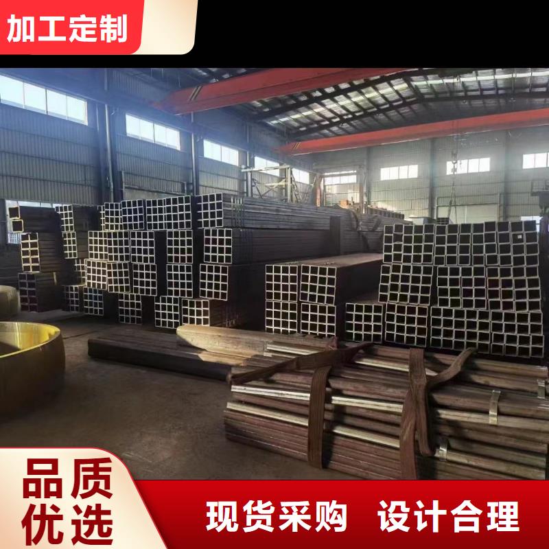 无缝方矩管报价资讯质优价保