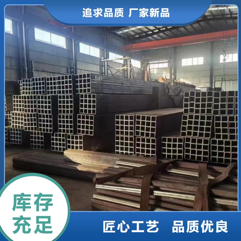 正宗无缝方管生产厂家-欢迎来电欢迎来电询价