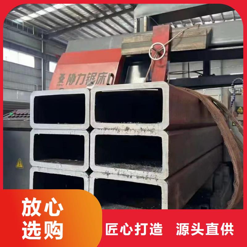 无缝方矩管40Cr无缝钢管客户好评品质值得信赖