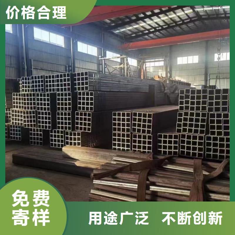 做無縫方管按需定制可切割大口徑薄壁厚壁方矩管的廠家同城公司