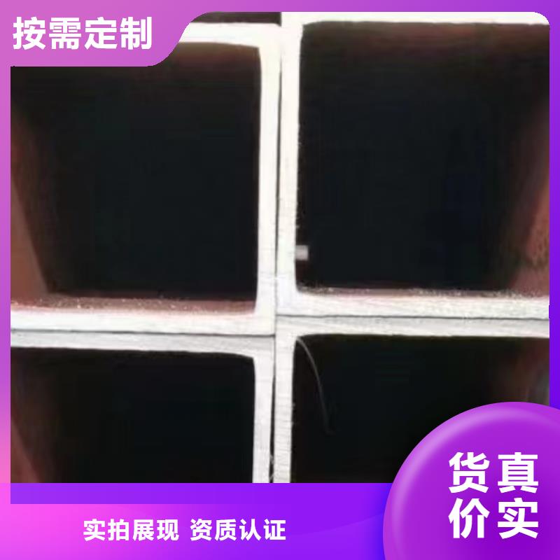 无缝方矩管精密管精工制作货真价实