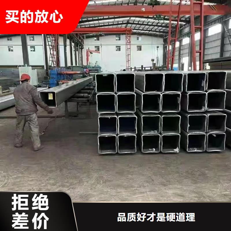 无缝方矩管无缝管价格合理产地直销